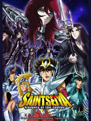 Thánh Đấu Sĩ Saint Seiya: Minh Vương Hades - Thế Giới Ngầm Thánh Đấu Sĩ Saint Seiya: Minh Vương Hades - Thế Giới Ngầm